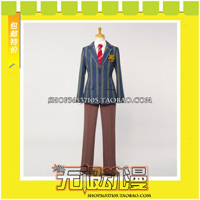 taobao agent His Royal Highness of the Song Prince of the Sauda Girls' Academy Sita, Shisa COSPLAY clothing free shipping