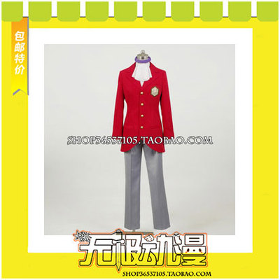 taobao agent Only God knows the World Dance Island Academy College Men's Uniform COS Clothing to Map Custom Free Shipping