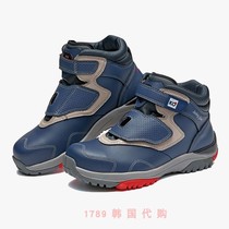 Kolon 1789 Korea F-602 Korea Construction Labor Safety Shoes 230-300