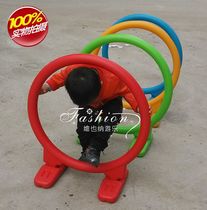 Kindergarten drill ring drilling series game drill ring Ruyi plastic drill ring parent-child toy sports equipment