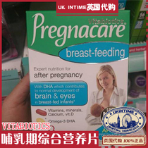 Spot UK Pregnacare Breast-Feeding pregnancy and lactation multivitamins DHA and calcium
