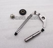 Applicable to horizontal Jialing Zongshen engine 70 90 110 Tighten Tighten Leather Head Tighten Spring