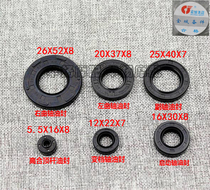 Applicable to two-stroke Jincheng AX100 Changchun AX100 full vehicle Oil Seal crankshaft oil seal clutch ejector rod Oil Seal