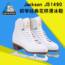 Jackson Jackson1490 children adult imported pattern skates skating shoes flower knife water skates