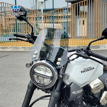 The muscle carriage wolf is suitable for Honda CB 190SS windshield retro windshield special modification