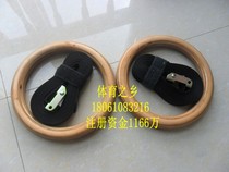 High-end birch wood ring ring fitness ring