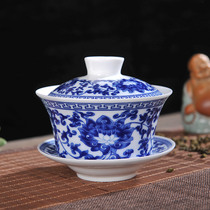 Jingdezhen Ceramics Green Flowers Three Talents Big Cover Bowl Eight Precious Tea Bowls Green Flowers Tea Cup Three Cannons Horseshoe Rice Cup