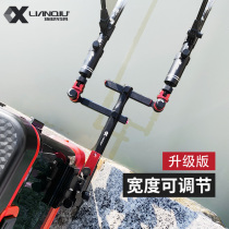 Not even ball double turret bracket Multi-functional aluminum alloy universal frame holder fishing double head fishing box fishing chair special