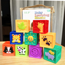 Exported to the United States baby building blocks soft rubber can bite 6-12 months old baby toys 1-3 years old childrens educational toys