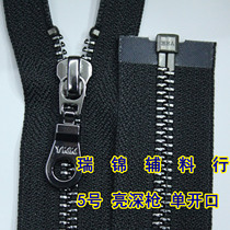 YKK metal zipper 5 bright deep gun single open black 50-90cm autumn winter jacket jacket placket