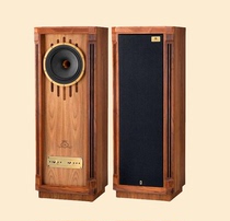 Tannoy Kensington Kensington GR GRF Canterbury GR Kendall floor box