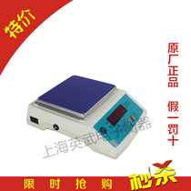 Yousheng BS balance scale weight scale counting scale Electronic scale Weight counting scale 0 1g 0 01g