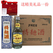 2018 Luzhou Laojiao 60 edition special Qu Gongnong Brand 52 degrees 230mX12 bottle guarantee ()