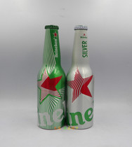 (Empty bottle collection no drink) 2021 domestic Heineken 330ml aluminum bottle