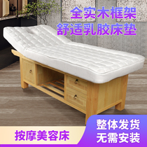 Solid Wood beauty bed beauty salon special massage physiotherapy massage fire therapy tattoo folding home