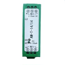AM-T-ACI5 I4 AM-T-ACI5 I4(220) AM-T-AC15 14 AC current transducer