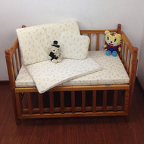 Baby children natural latex mattress Kindergarten treasure nap mat formaldehyde-free removable and wash folding