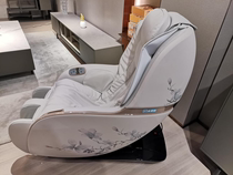 CHEERS Cheehwa Shioshihua flowers open rich and expensive massage chair SAM-M1060-AMK beiwhite