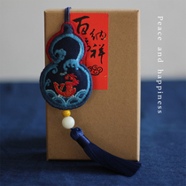 Shenchi original Dragon Boat Festival Ping Fu Lu gourd embroidery sachet diy material bag beginner gift for boyfriend