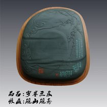 Authentic old pit eyebrow from the old chill three - friends Yanxi Tai Antique Games collection Yan inkyuan inkhin inkyan inkyan