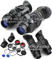 Luxury upgrade lens version American AN PVS-15 PVS15 PVS 15 tactical night vision device model with eye mask