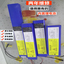 Electric car lithium battery 36v8a48v10a60v car driver scooter bicycle take-out car beam built-in battery