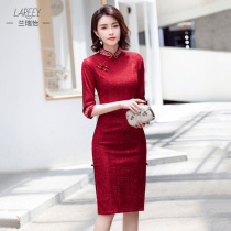 lareey red flag gown Spring paragraph 2022 Little sub-happy parents-in-law dress wedding wedding gown