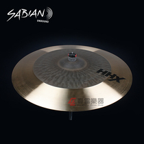 SABIAN SABIAN hhhx Omni Jojo Mayer Royal 22-inch RIDE Ding cymbals 122OMX