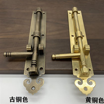 Brass ground pin door door rear latch double door fixing pin thickened retro traditional door bolt