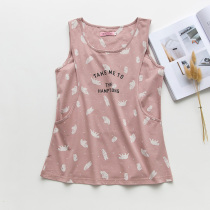 Pregnant woman small sleeveless top Vest Nursing clothes Sweat-absorbing breathable early pregnancy casual fashion mom fashion woman