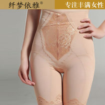Beauty salon hot selling slender dream Yaya pants large size plastic pants postpartum abdomen thin leg hip pants maximum size