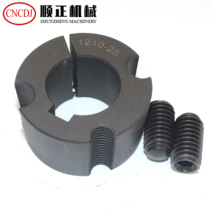 UEFAs new continental taper sleeve model 1210-18-22-24-28-30-32 tensioned and tight sleeve locking synchronous wheel