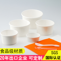 Disposable Ice Cream Cupcake Ice Cream Paper Bowl With Cover Yogurt Cup Tasting Cup Sauces White Cup Thickening Customizable