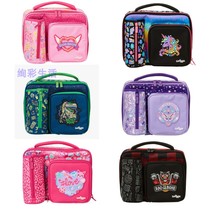 Australian Smiggle bag portable lunch bag student water Cup multifunctional storage bag lunch box bag