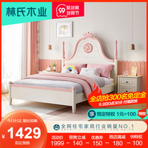 Lins Wood Industry 1 2m childrens bed girl princess bed bedroom single bed solid wood foot furniture combination set KP2A