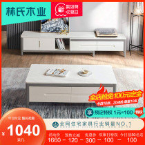 Lins wood industry modern simple furniture Marble coffee table Small apartment TV cabinet living room wall cabinet combination LS058