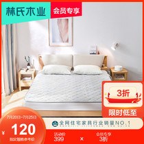 Lins wood bedroom household water mattress constant temperature heating intelligent electric heating multi-function 1 8 meters double CD062