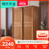 New Chinese style wardrobe Modern simple bedroom small apartment storage cabinet board cabinet solid wood frame storage furniture CU1D