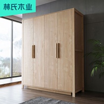  Lins wood Nordic style four-door wardrobe log color simple household bedroom storage large wardrobe plate HS1D
