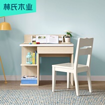 Lins wood industry childrens simple desk and chair combination Bedroom study student writing desk small apartment book desk EQ1V