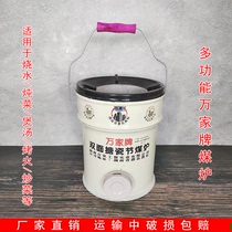 Honeycomb coal stove rural stove heating stove old-fashioned home used fire stove briquette stove charcoal stove wood stove