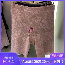 New Huasong WG6615 WL6615 assorted comfort No marks to collect veneers Hip Lace Beauty Body Shapepants 388