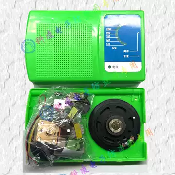 zx收音机-zx收音机促销价格、zx收音机品牌- 淘宝