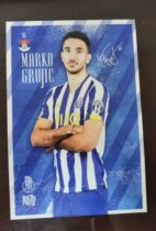 Gruich Serbia Liverpool Porto 20 21 season official white card