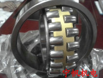 Bearing Self-aligning bearing HM265049TDP5