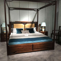Haodian workshop Chinese concept 311A safflower sandalwood 1 8 m shelf bed