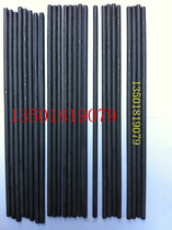 Graphite Rod carbon rod 18MM * 355MM