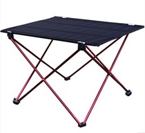: Outdoor folding table ultra-light aluminum alloy table portable light folding table barbecue stall