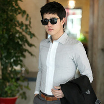 South Korea 2021 new men Korean slim fashion plaid pattern color long sleeve shirt shirt