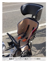Universal breathable cushion for childrens bicycle seat